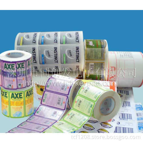 adhesive sticker